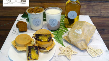 青畑九號豆製所板橋快閃店，必可蜜聯名商品，新北板橋大遠百5/04 - 6/02期間限定(含青畑九號板橋快閃店菜單)