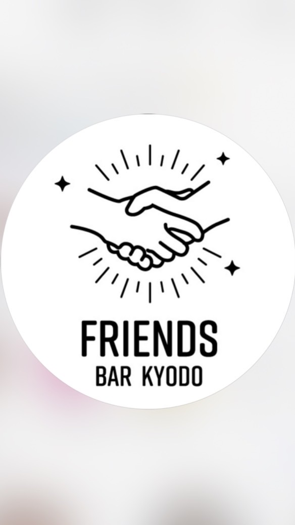 BAR FRIENDS KYODO(フレンズ経堂)