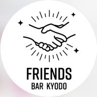 BAR FRIENDS KYODO(フレンズ経堂)