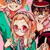 アニメが好きな子と雑談が好きな子集まれぇぇぇ！