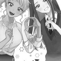 「オタクに優しいギャルはいない！？」好きな人おいで〜！