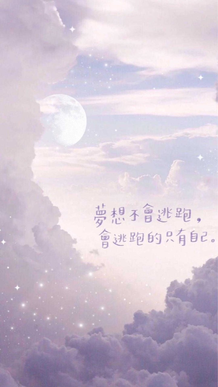 冷暴力的那些事