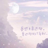 冷暴力的那些事