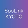 SpoLink KYOTO