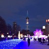 懺悔部屋　北海道支部