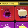 ブロフルトレードの場