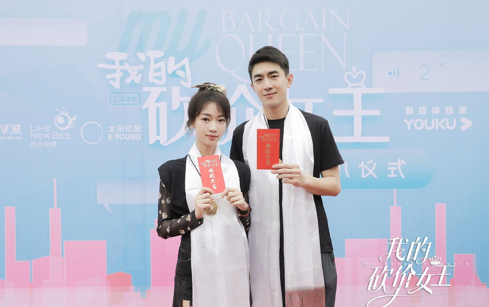 「無縫接軌拍新戲」的明星3：吳謹言