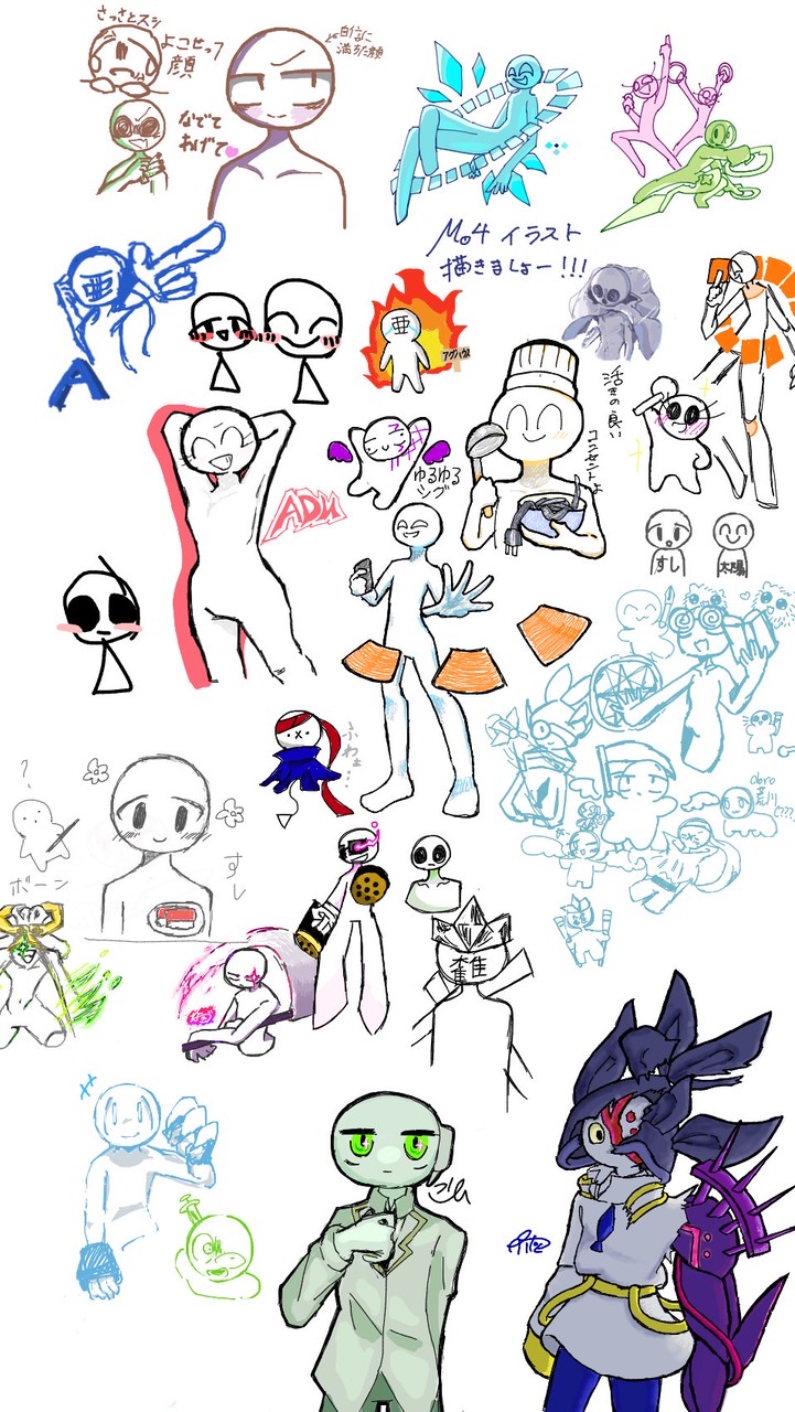 Mo4イラスト描きましょーーー！！！