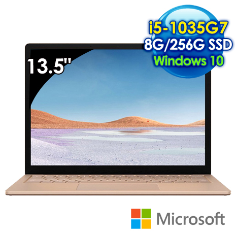 送愛心狗usb充電式LED檯燈