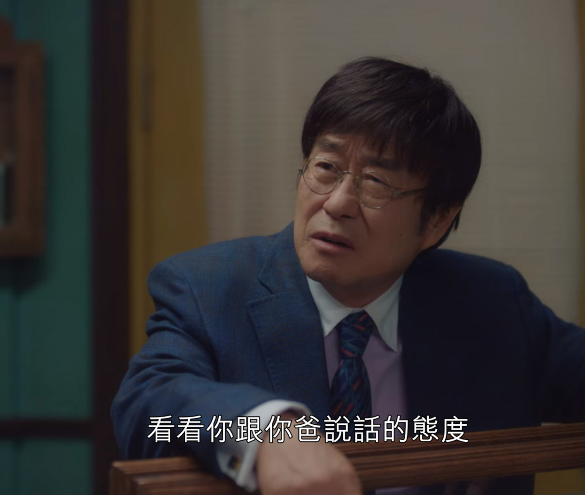 《雖然是精神病但沒關係》院長兒子竟然是他！