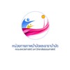 หน่วยกายภาพบำบัดและธาราบำบัด มหาวิทยาลัยธรรมศาสตร์