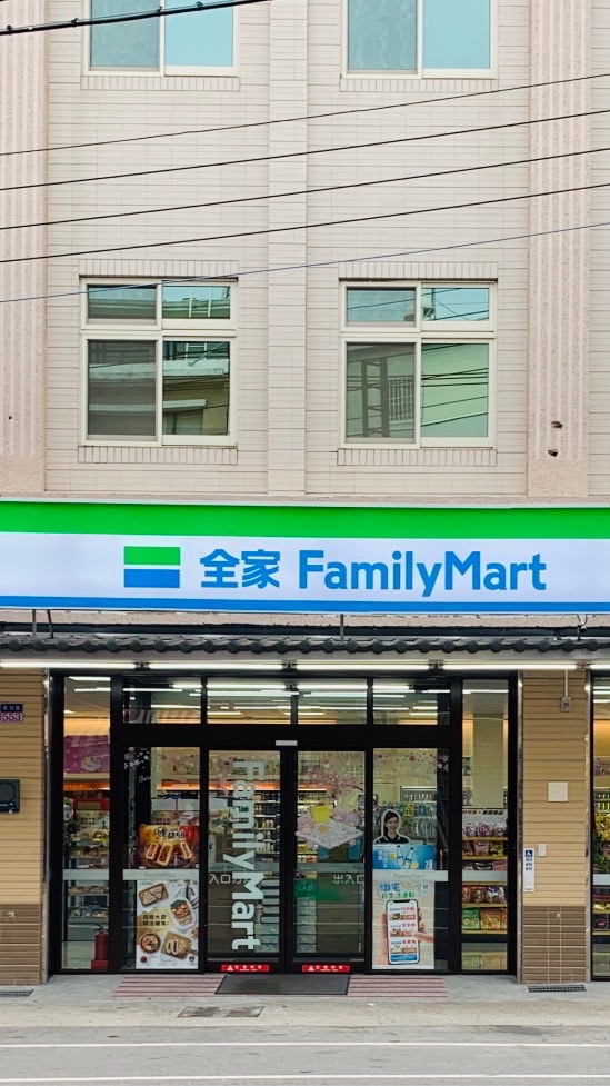 斗六新光店好康揪buy團