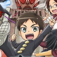 進撃！巨人中学校