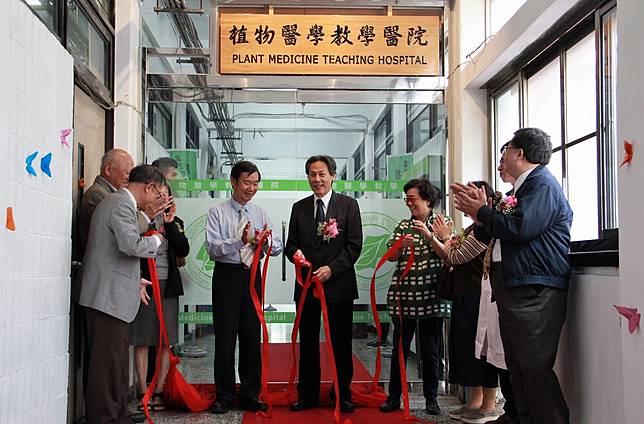 屏科大首創植物醫師守護健康從生產開始把關 Nownews 今日新聞 Line Today