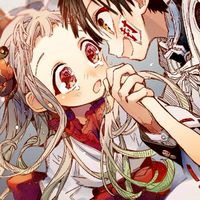 地縛少年花子くん推しで雑談しよ！