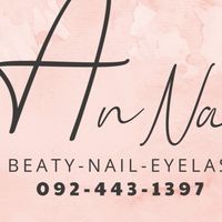 🌼🌼AnnaBeauty❤️‍🔥❤️‍🔥❤️‍🔥