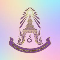 PSK School