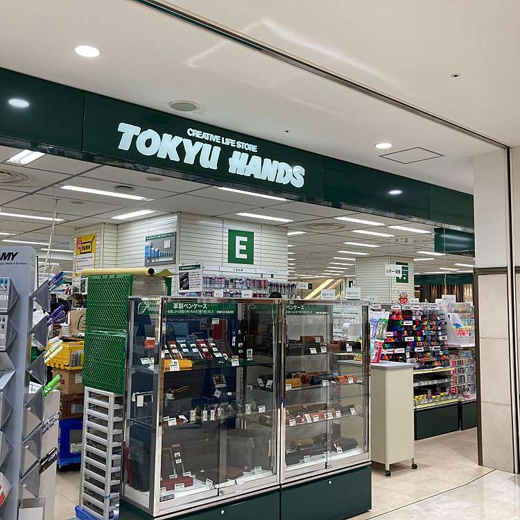 写真 東急ハンズ 名古屋店 トウキュウハンズ ナゴヤテン 名駅 名古屋駅 生活雑貨 文房具 By Line Conomi