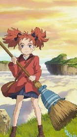 魔女與龍~拾光漫步