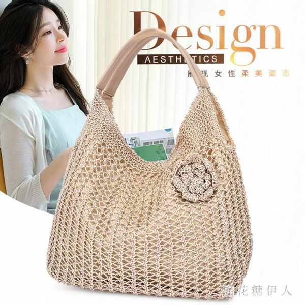 高級個性草編織鏤空單肩包女2019新款韓版休閒大容量手提包PH3624【棉花糖伊人】