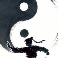 溪州太極拳社群