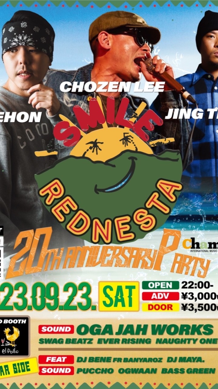 REDNESTA