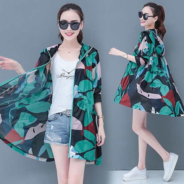 2020新款防曬衣女仙女韓版大碼寬鬆迷彩防曬服中長款防曬衫薄外套