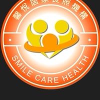 馨悅長照課程