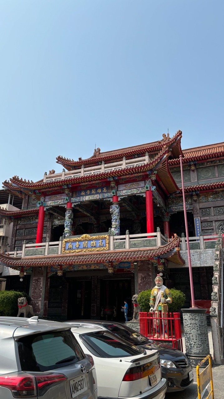 資管所資訊國考