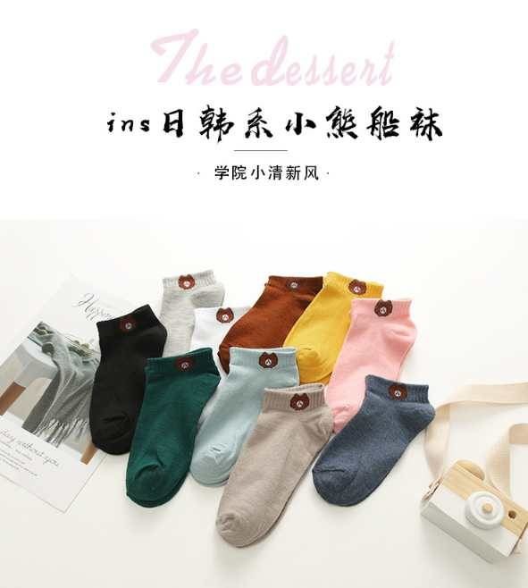 日韓系10色小熊襪子 獨特針織 親膚柔軟面料 舒適透氣性 純手工 精美包裝 自用送禮皆宜