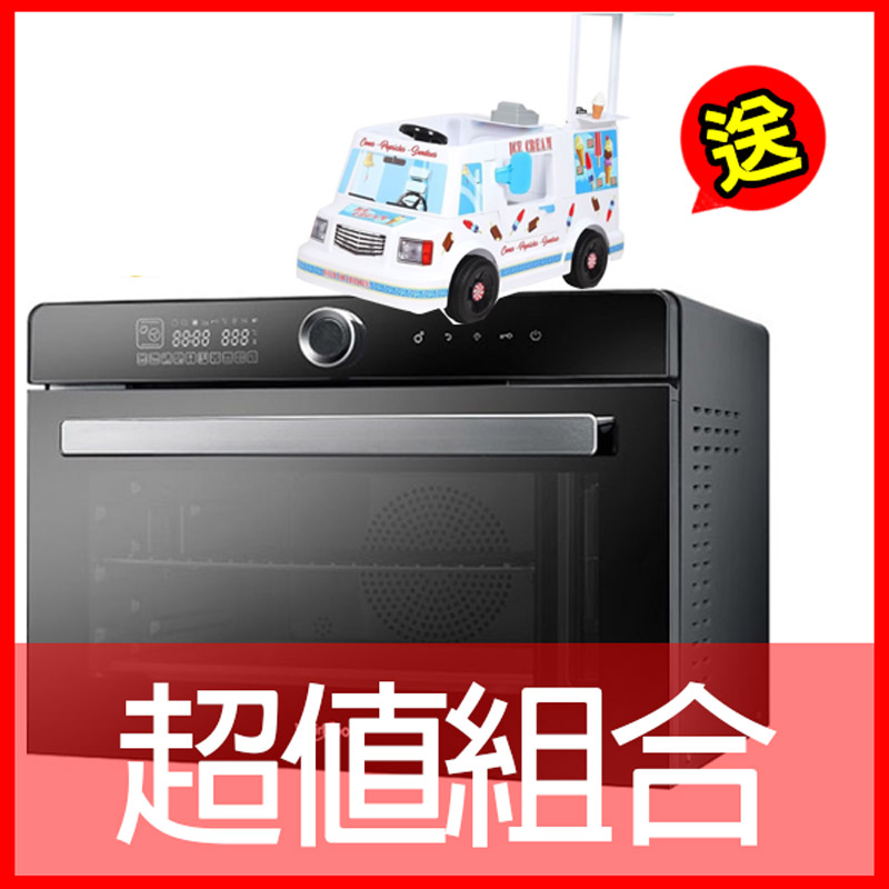 【惠而浦Whirlpool】32L全能蒸烤爐 WSO3200B (送馬克文生胖卡電動車)