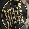 B&K iPhone มือ2