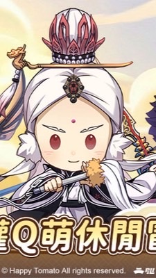 霹靂蘑菇 討論群