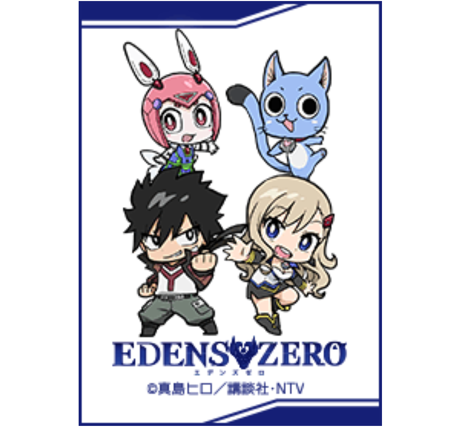 EDENS ZERO Vol.2