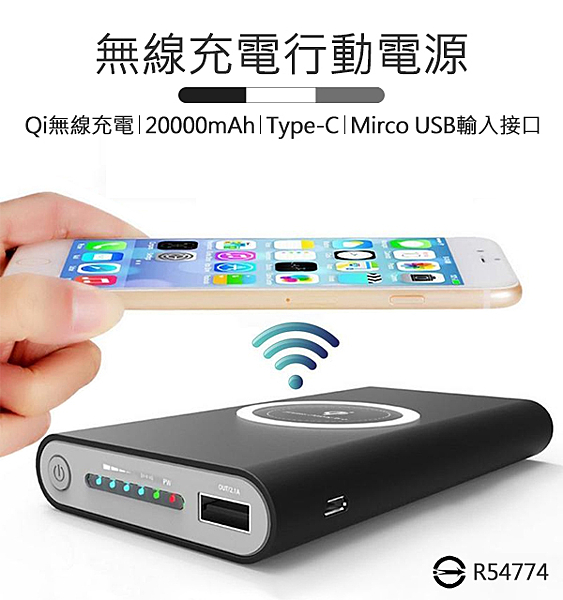 保固一年 三色可選 商檢字號：R54774