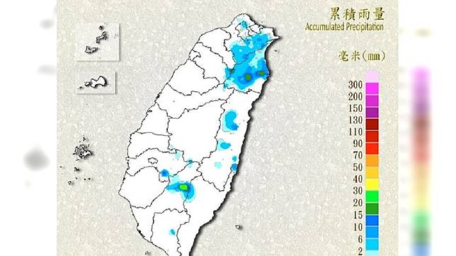 圖／翻攝自中央氣象局官網