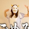 パオパオチャンネルスクショ大喜利～！
