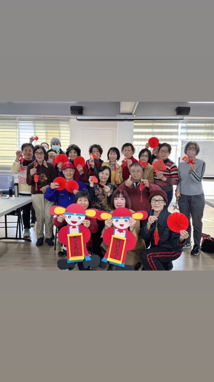 請假 課程公告-向上芊好互助棧