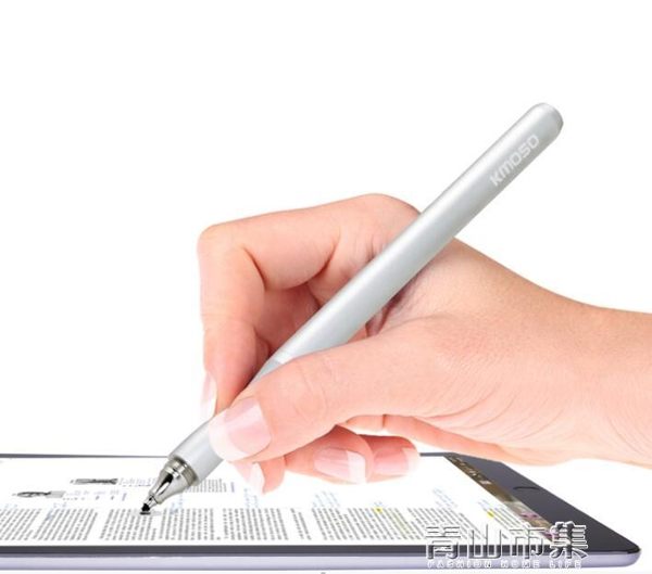 手機電容筆細頭安卓畫畫觸屏筆通用華為蘋果iPad手寫觸控筆