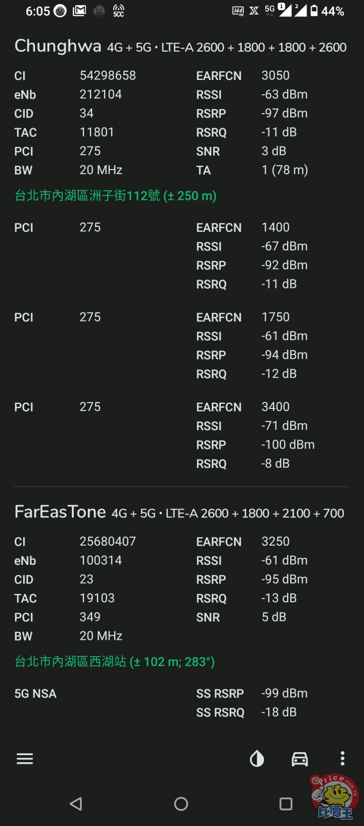 Screenshot_20210310-180537141.jpg