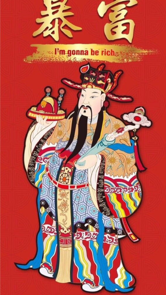 📈天行社 股票交流會員體驗群