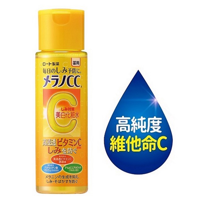 Melano CC 高純度維他命C美白化粧水170ml