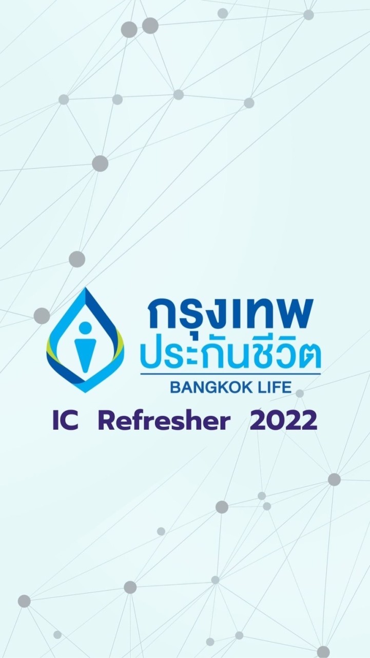 BLA Refresh 2022