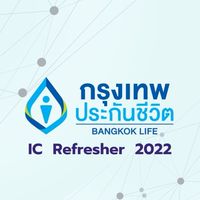 BLA Refresh 2022