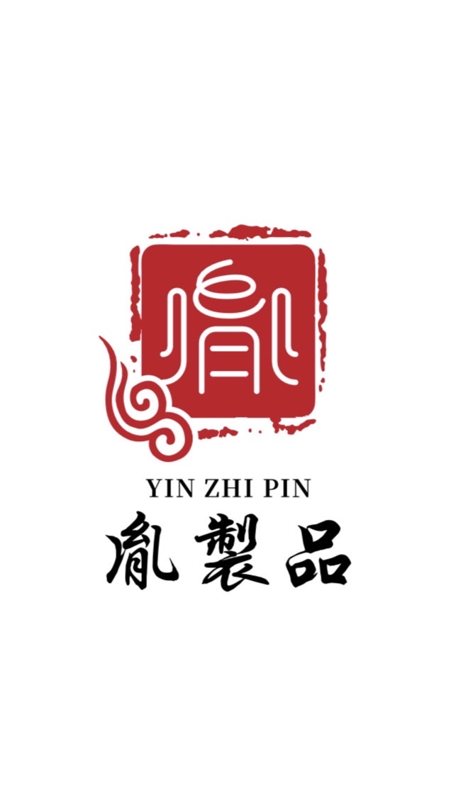 胤ㄧㄣˋ製品（炒麵）