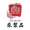 胤ㄧㄣˋ製品（炒麵）