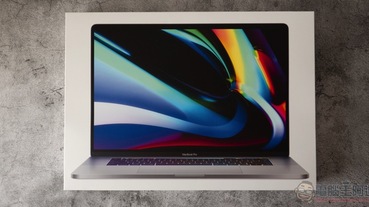 MacBook Pro 16 吋開箱體驗 ：熟悉的新朋友