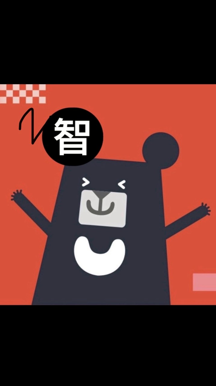 115-1 二智班群