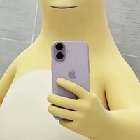 皮球就是老大