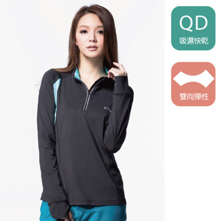 【運動機能Sports】● 顏色: 桃紅、黑色● 材質: 聚酯纖維88%、彈性纖維12% ● 產地: 台灣(從紗到成衣100%MIT)● 特色: 1. 吸濕快乾，能迅速將濕氣從皮膚排至纖維表層，透氣舒